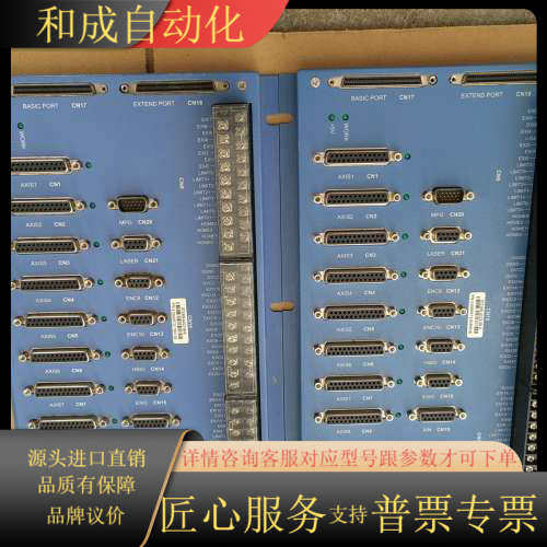 八轴运动控制器GT2-800-ACC2-VB-G