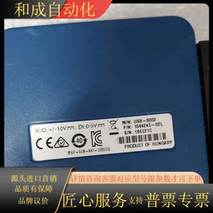 6002 USB 6003 6001 NIUSB