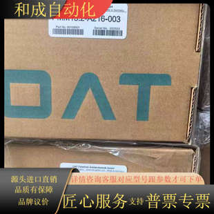 OAT变桨控制器PMC35.2 001.PMC35.2