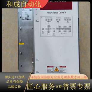 控制器驱动器G970 3CVA0S00全 C30