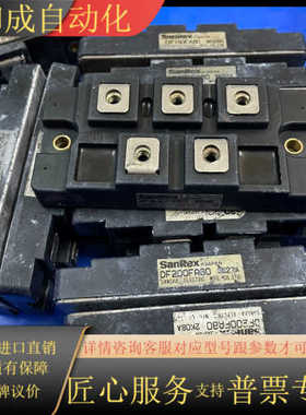 DF200FA80 DF150FA80 DF200AB80