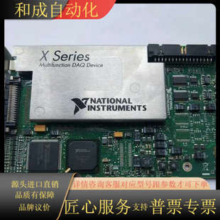 6361 6351 功能 PCIe
