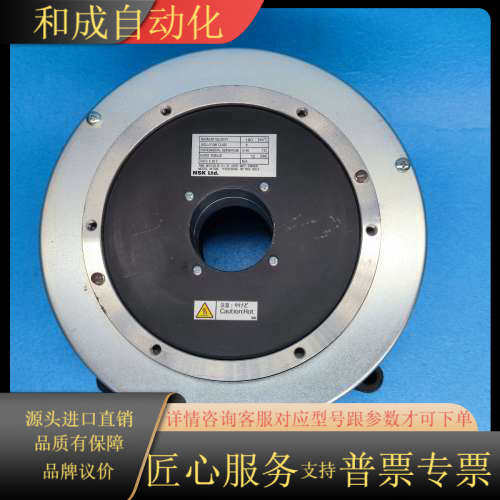 原装NSK直驱电机DD马达 M-YSB3040KN0
