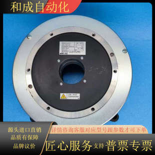 YSB3040KN0 原装 NSK直驱电机DD马达