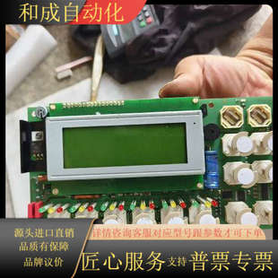 P100.220441 CAN 厂 型号 ASYS控制器