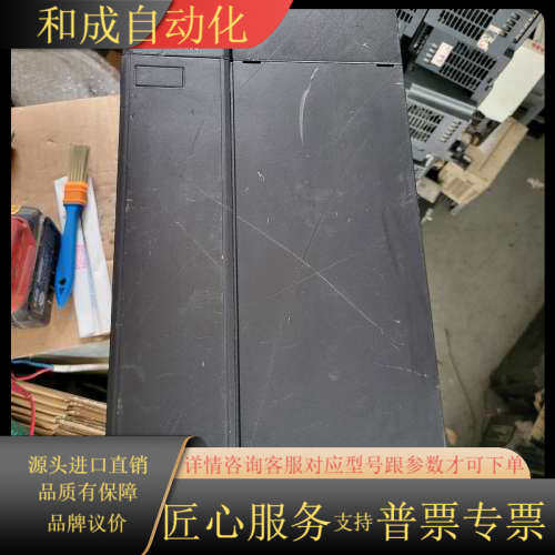 丹佛斯变频器15KW VLT2881PT4B20SBR3DB