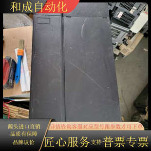 丹佛斯变频器15KW VLT2881PT4B20SBR3DB