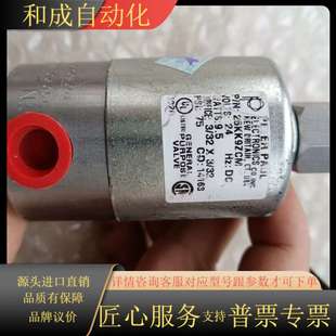 J325 peterpaul电磁阀25KK9ZCM