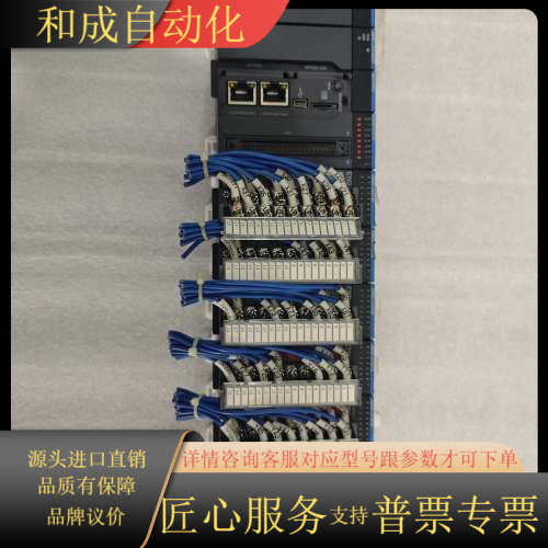 AM600 PLC整套，型号AM401-CPU1608T