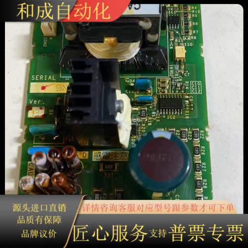 BC186A675G56 F70CA560