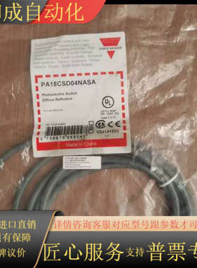 全新意大利Carlo Gavazzi光电传感器 PA18CS