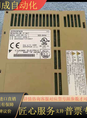 JUSP-NS115伺服扩展模块