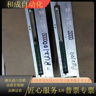 099300032 库卡KUKA FE004