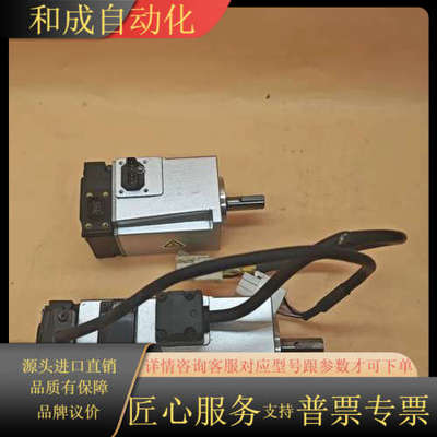 出售AC伺服电机，型号MHMF012L1V2M和MHMF