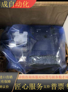 026-41245-H R4V03-5351109G0QA1