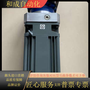 FAG0R原装 发格伺服电机带减速机