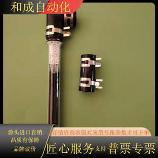 3080A新 反应管 3090 有触媒 氮 装 岛津3080A