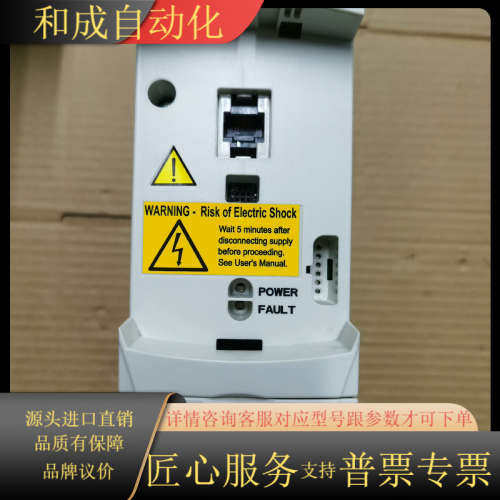 变频器 acs310-03e-01a3-4 ,0.37