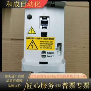 变频器 01a3 03e 0.37 acs310