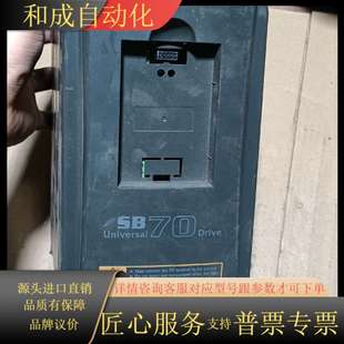 希望森兰变频器SB70G2.2 380V2.2KW