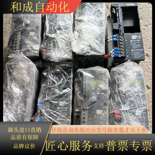 东变频器 0.4KW  S310-2P5-H1DC