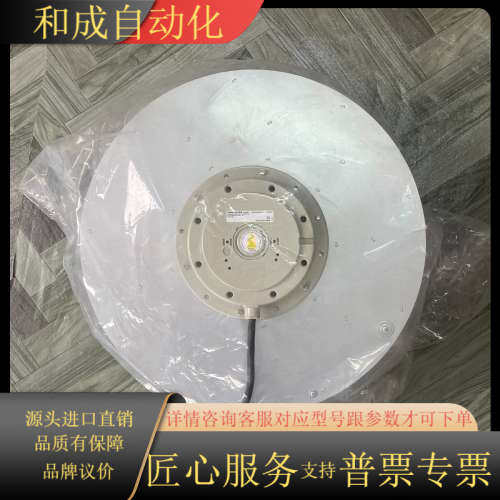 RH40M-4DK.4C.1R RH45M-VDK.4F.1