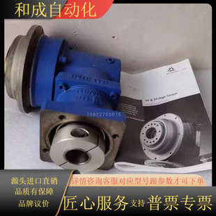 061 000PGG减速机 MF2 TPK025