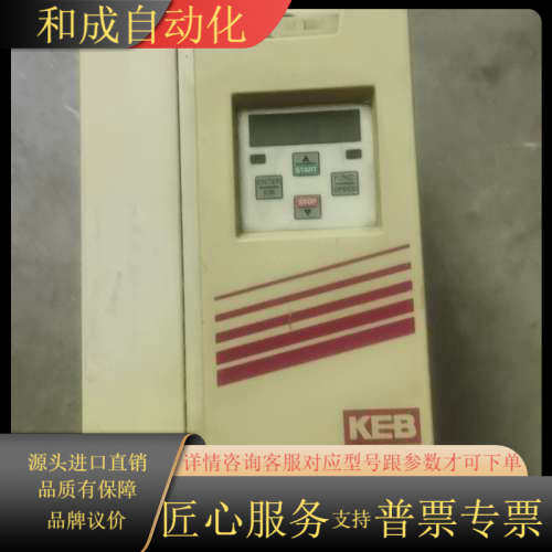 16.F5.M1E-34DA 科比F5驱动器15KW