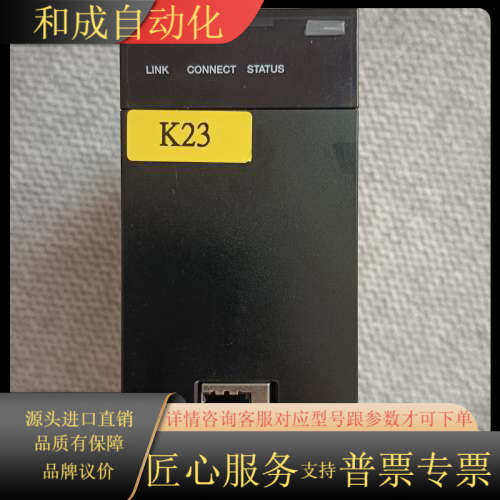 KEYENCE/   KV-XH04ML，4轴定