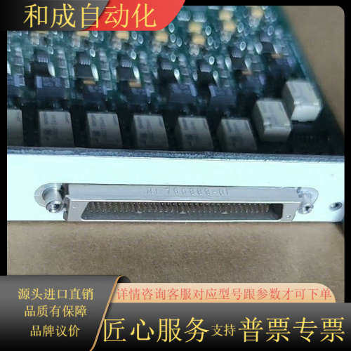 NI PXI-6133 8路AI 14位 2.5MS/S/c