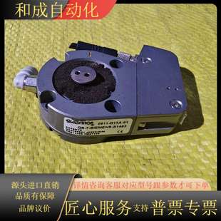 D11A 0911 stop机器人防碰撞传感器 Quick