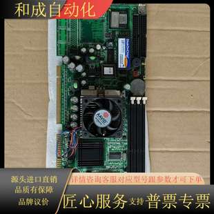 研华工控机主板PCA－6179 Rev.A1送CPU