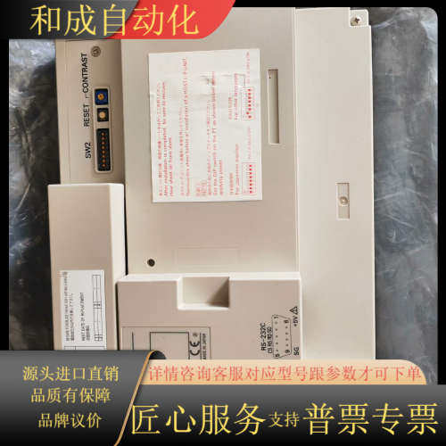 NT600S-ST121B-EV2.V2配件齐全，询价