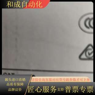 现货 正品 150 F85NBD全新原装