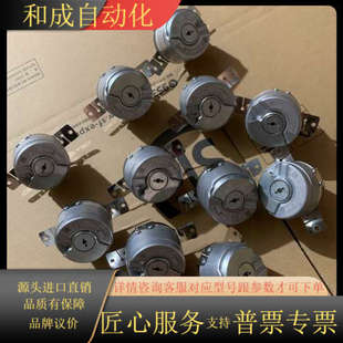 件 2048 功能完 器ERN1387.035 海德汉编码