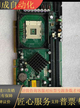 原装威达工控机主板SAGP-8650EV-R10 Rev.1