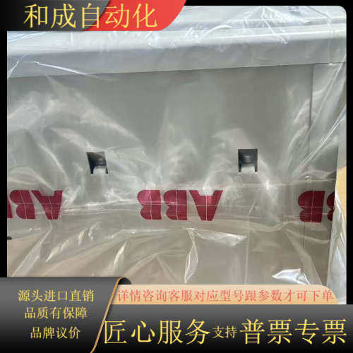 原装变频器 控制器 ACS350系列ACS3