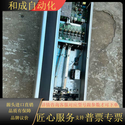 丹佛斯变频器 VLT FV-312P110T5E54H2..