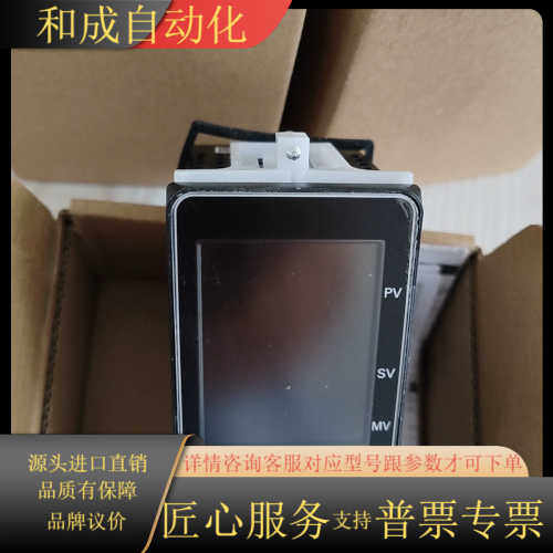E5EC-RX4ASM-000温控器,厂家进货系列