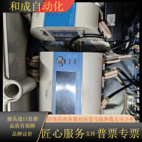 blue'Log X-Series   TYPe：X30