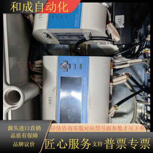 Series TYPe：X30 Log blue