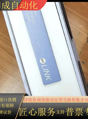 PERKINELMER 铂金埃尔默 N5150060 控制器