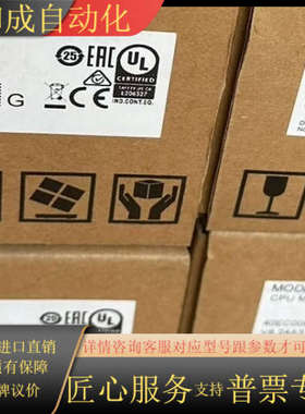 DVP40EC00R3,DVP40EC00T3全新原装