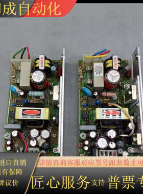 HiTRON  HVI19-11  HVI19-21A电源