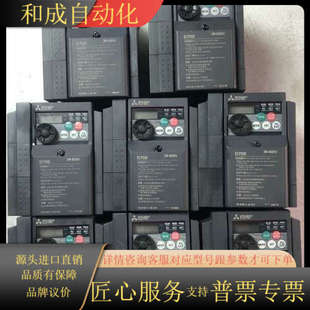 CHT 1.5K 变频器 D740