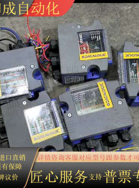 Datalogic得利捷CBX100固定扫描器控制盒 ，成色