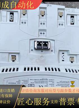 ECMAP2D3444BE531，库卡机器人驱动器