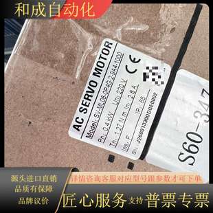 RA4 TH08 0R7G INVT伺服电机