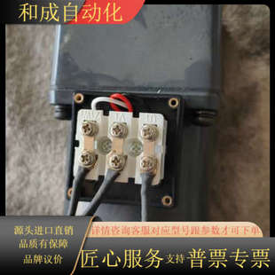 出售中大5IK90GU 减速机型号5GU1 S3FT减速电机