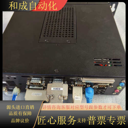 马扎克EPC-2000-DC-S01 货号D80ZZ0231